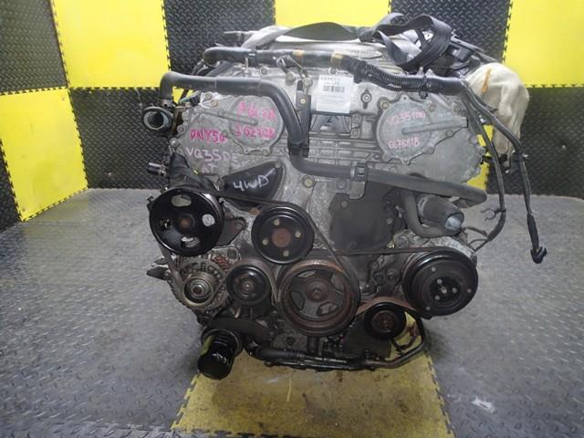 Двигатель Ниссан Фуга в Моздоке 112552