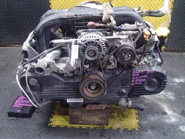 Двигатель Субару Легаси в Моздоке 114828